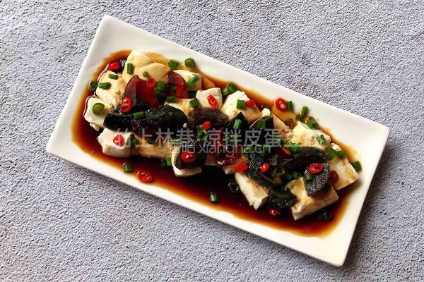 凉拌皮蛋豆腐的做法图解8