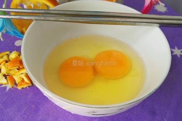 篮中有橙的做法图解7