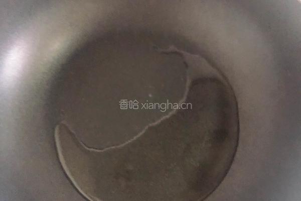 茄汁水果年糕的做法图解4