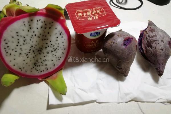 酸奶水果紫薯泥的做法图解1