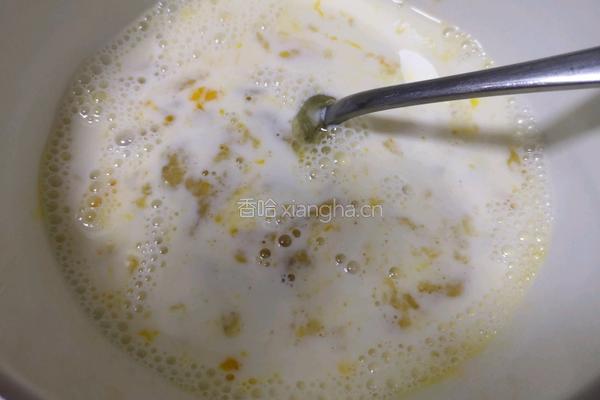 蓝莓全麦燕麦南瓜子马芬的做法图解3