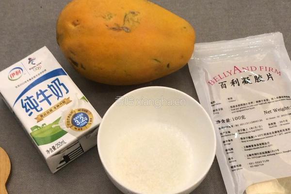 木瓜奶冻的做法图解1