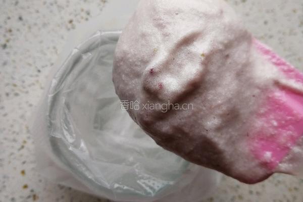 草莓溶豆的做法图解15