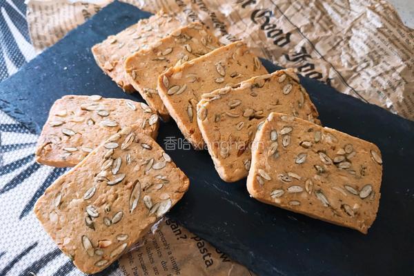 南瓜子咸蛋黄酥的做法图解14