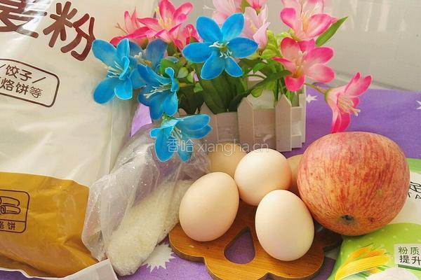 苹果鸡蛋糕的做法图解1