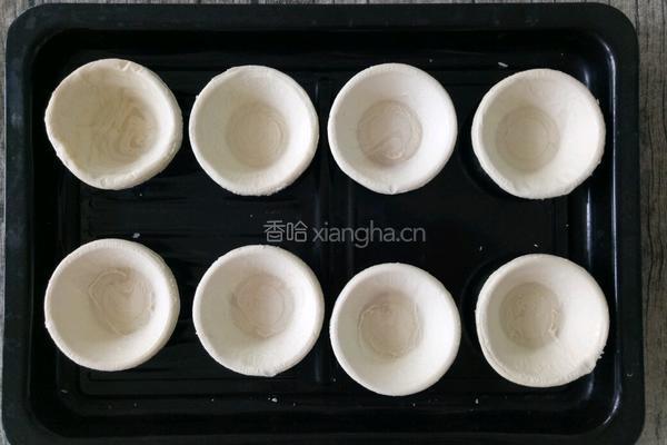 酥皮苹果派的做法图解1