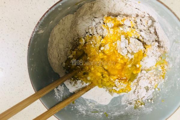 五分钟搞定炸茄盒的做法图解3