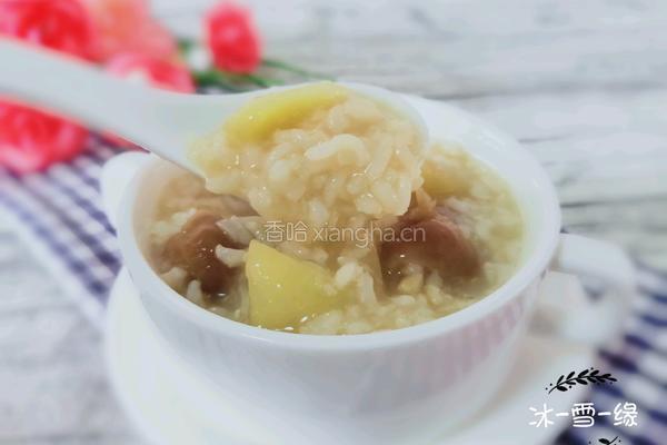 苹果桂圆大米粥的做法图解8