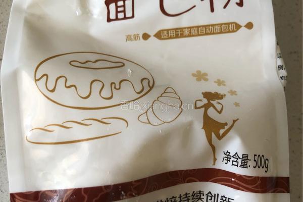 自制手工凉皮的做法图解3