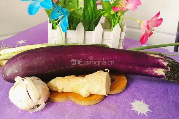 鱼香茄子的做法图解1