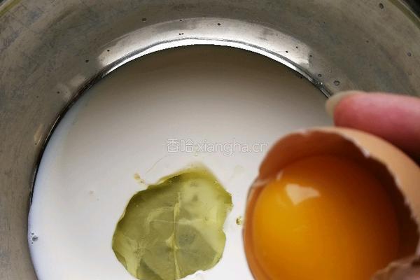 芒果蛋挞（全蛋配方）的做法图解5