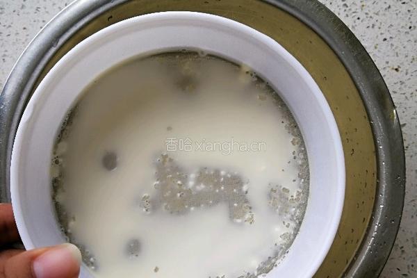 芒果蛋挞（全蛋配方）的做法图解9