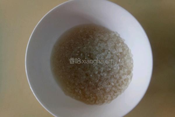 牛奶苹果燕麦粥的做法图解2