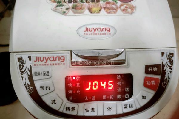 香肠焖饭的做法图解5