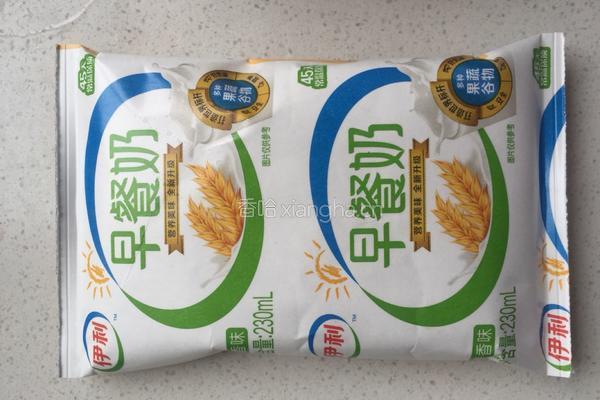 牛奶蜜豆果冻的做法图解5