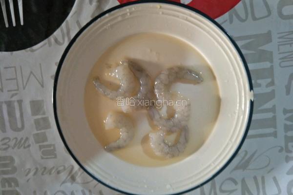 水果土豆虾仁沙拉（复鸡蛋不开裂的小窍门的做法图解3
