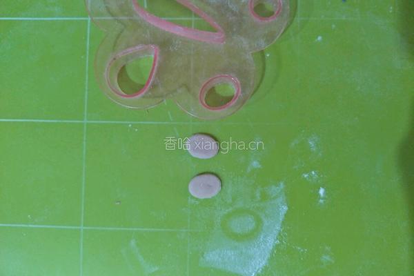 可爱的小熊宝宝的做法图解19