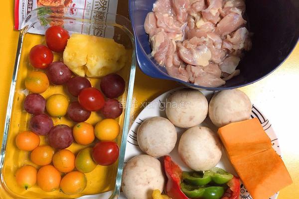 串烧鸡肉果蔬的做法图解1