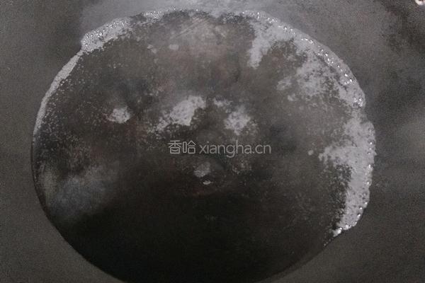 蒜蓉小白菜的做法图解2