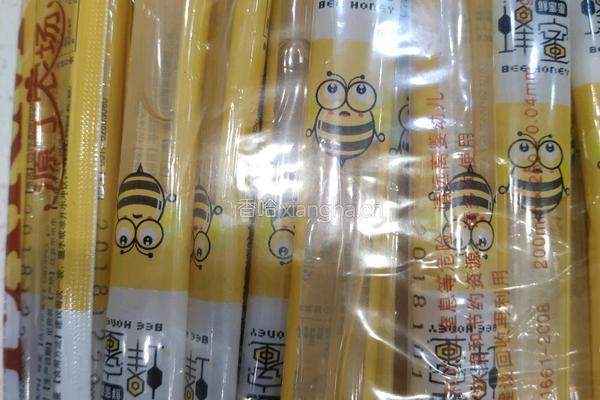 鲜榨橙汁的做法图解3