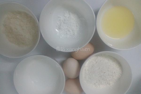 纸杯小蛋糕的做法图解1