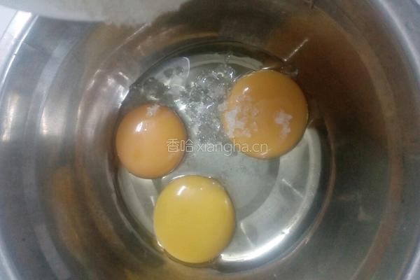 纸杯小蛋糕的做法图解4