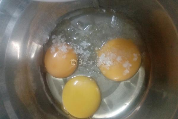 纸杯小蛋糕的做法图解5