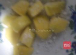 美味的水果切的做法图解2