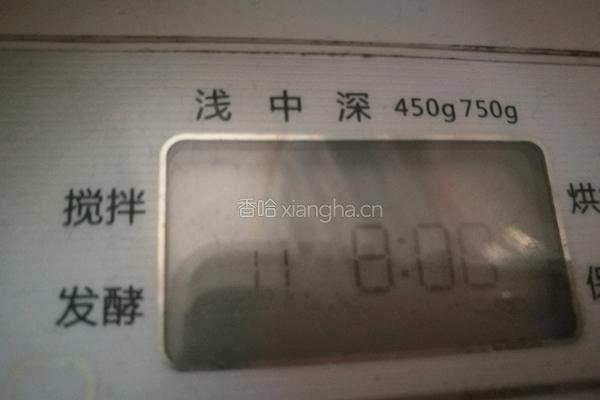 手工酸奶（大果粒）的做法图解4