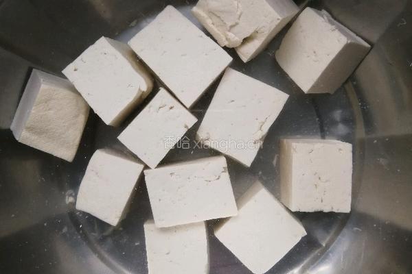 菠萝咕噜豆腐的做法图解3