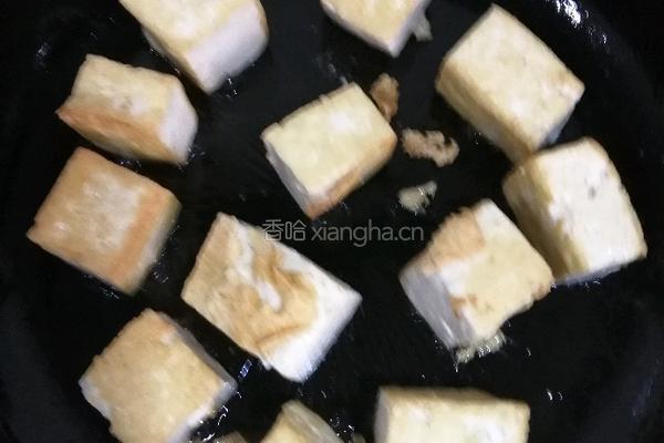 菠萝咕噜豆腐的做法图解10