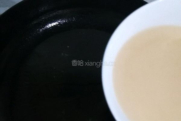 菠萝咕噜豆腐的做法图解11
