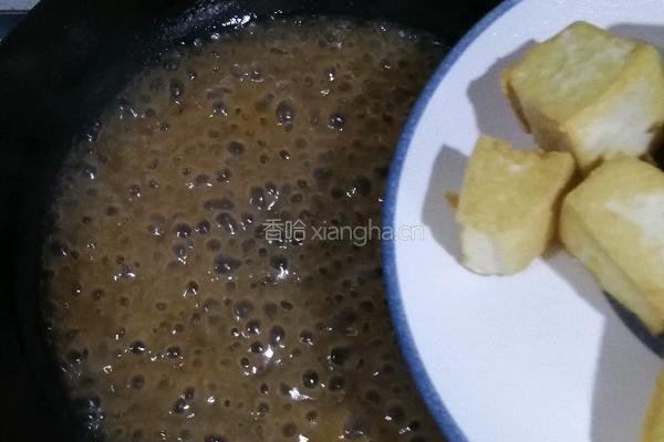 菠萝咕噜豆腐的做法图解13