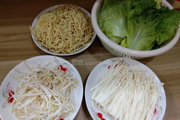 家常水煮肉片的做法图解1