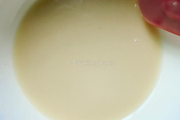 蜜豆酸奶味卡仕达酱注心古早蛋糕的做法图解2