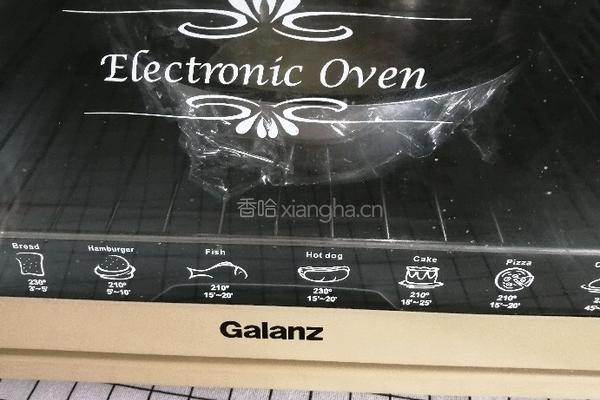 菠萝面包的做法图解7