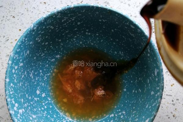 橙香鸡腿的做法图解9