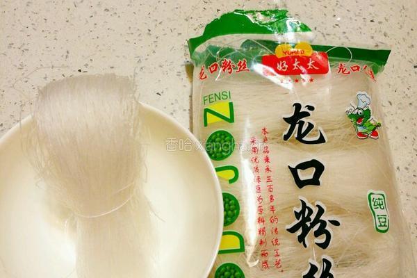 蒜蓉粉丝蒸扇贝的做法图解1