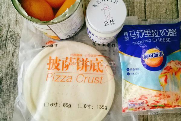 黄桃草莓披萨的做法图解1