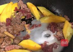 芒果炒牛肉的做法图解7