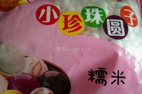 水果甜汤的做法图解3