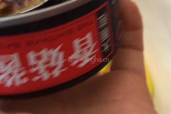 酱香芒果的做法图解4