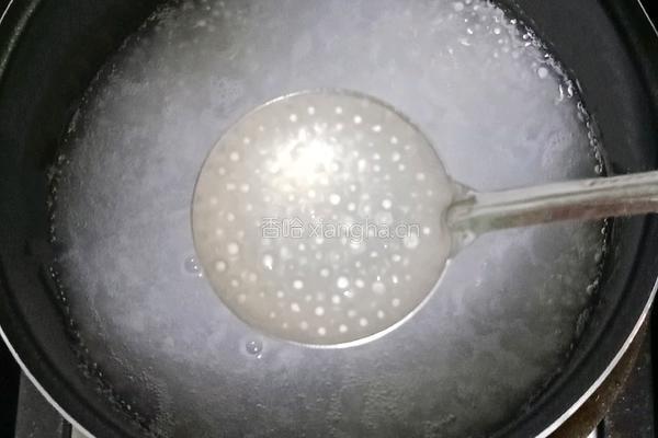 牛奶芋圆芒果西米露的做法图解11