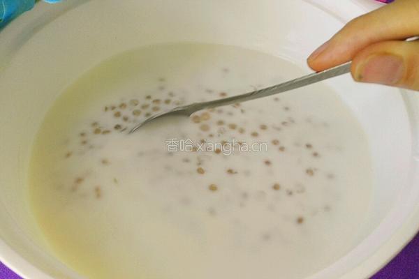 水果奶香西米露的做法图解8