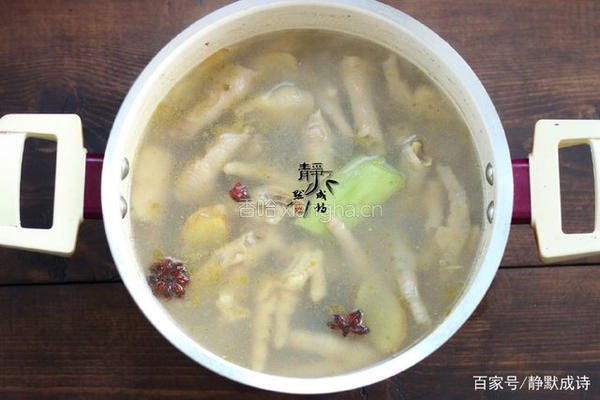 自制泡椒凤爪的做法图解3