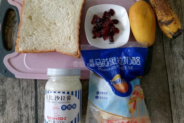 芒果香蕉土司披萨的做法图解1