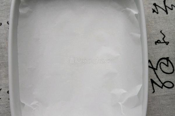 苹果红薯千层的做法图解14