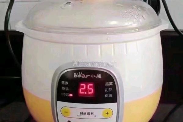 香甜核桃粥 (宝宝辅食）的做法图解8