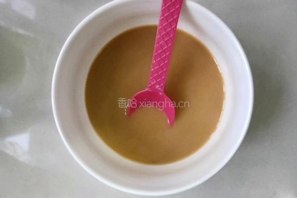 风味烧茄子的做法图解5