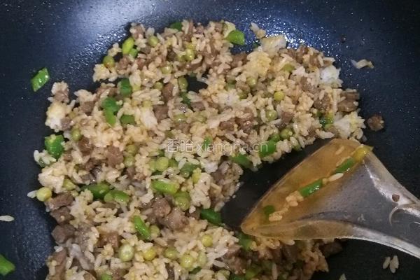 果蔬芝士焗饭的做法图解16